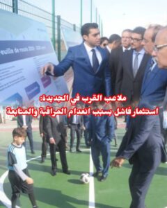 571101971_1619183155869188_675028673557746479_n